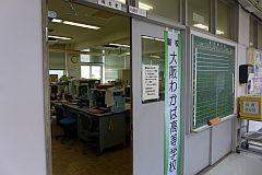 2020052107.jpg