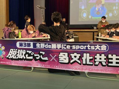 2020111505.jpg