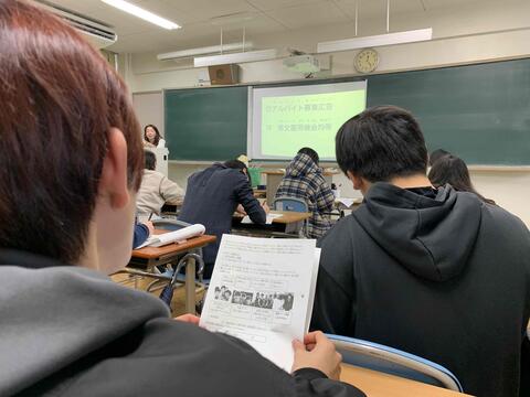 人権学習９.JPG