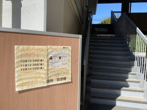 2020111502.jpg