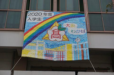 2020103004.jpg
