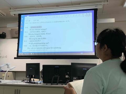 中国語２.JPG