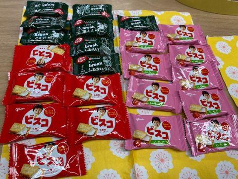 2020111301.jpg