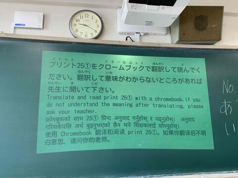 N家庭科3.JPG