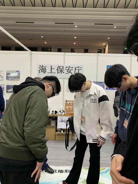 進路行事　海上保安庁地図.JPG