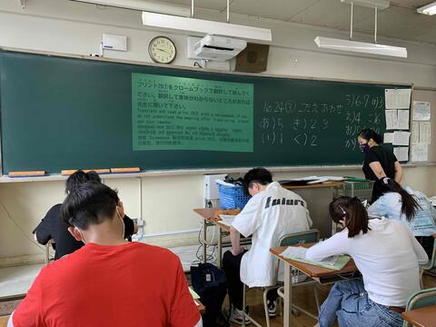 N家庭科.JPG