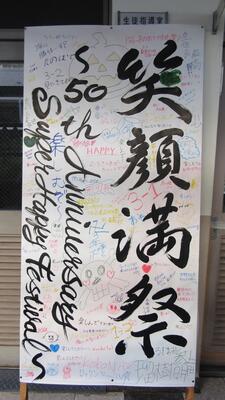 使用７.jpg