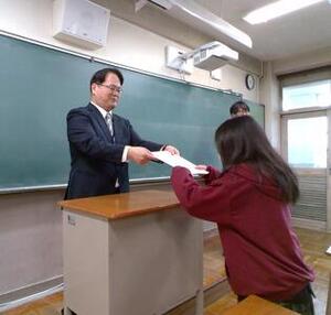 使用A.jpg