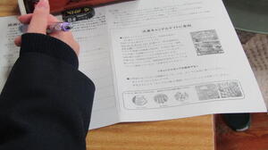 使用２（加工不要）.JPG