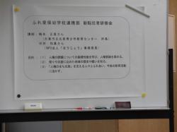 0509-1.jpg
