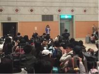 修学旅行 1日目 ②
