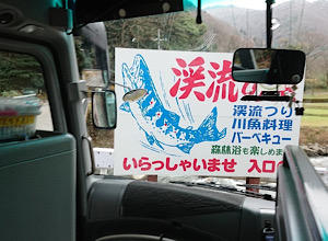C4441F11-CC67-4313-A6AC-1733CB19A9D6.jpeg