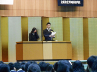 DSCN9509_s.bmp