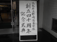 DSCN7526_s.bmp