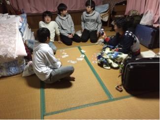 修学旅行 1日目 ③
