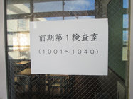 2015.2020 001[1].jpg