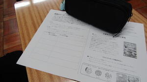 使用４（加工不要）.JPG