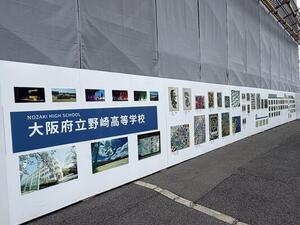 使用２IMG_6052.jpg