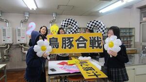 使用⑩.jpg