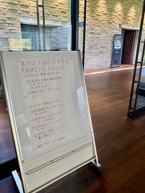 IMG_4802.jpeg