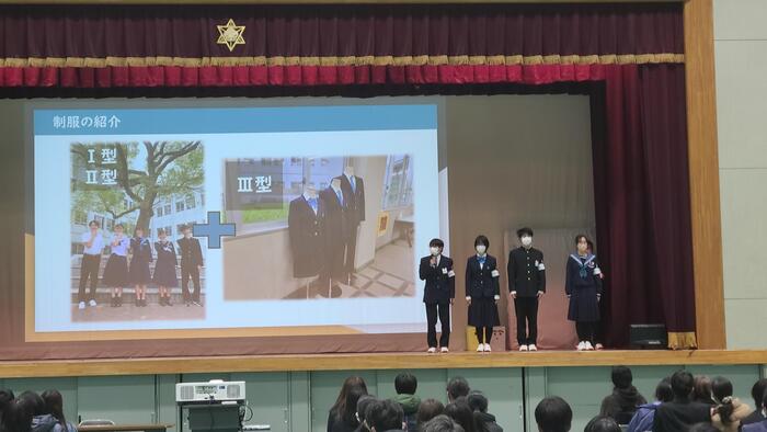 1月21日(土)本年度最後となる第4回の校内学校説明会を開催しました。