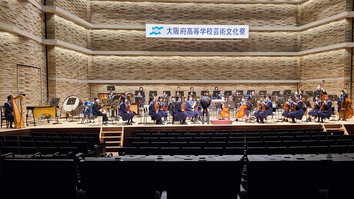 2月5日(日)オーケストラアンサンブル部の演奏に感嘆の声が上がっていました。