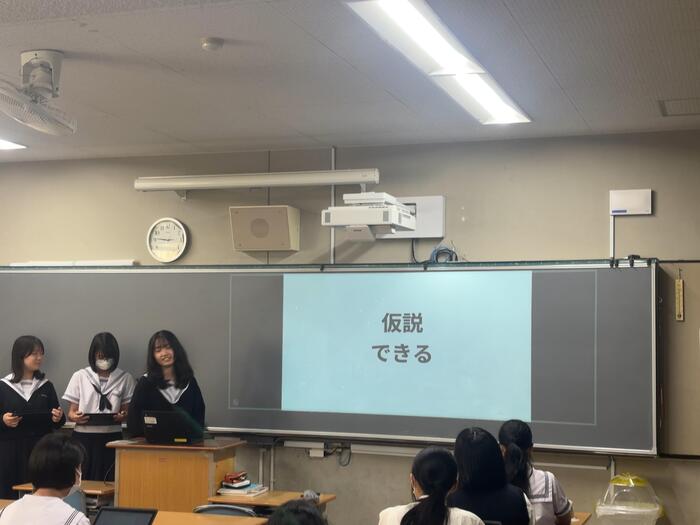 探究のクラス発表会