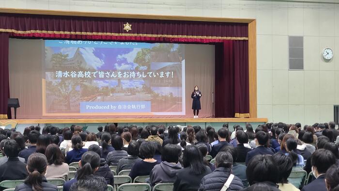 12月9日(土)今年度第3回のオープンスクールを行いました。