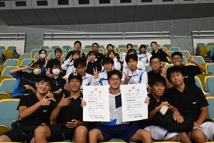 大阪高校対校選手権大会