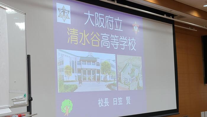 6月19日（水）天王寺区の3つの中学校のPTAが行う保護者対象の公立高等学校進路説明会に参加しました。