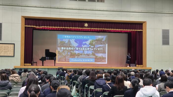 12月7日(土)本年度第2回のオープンスクールを開催しました。