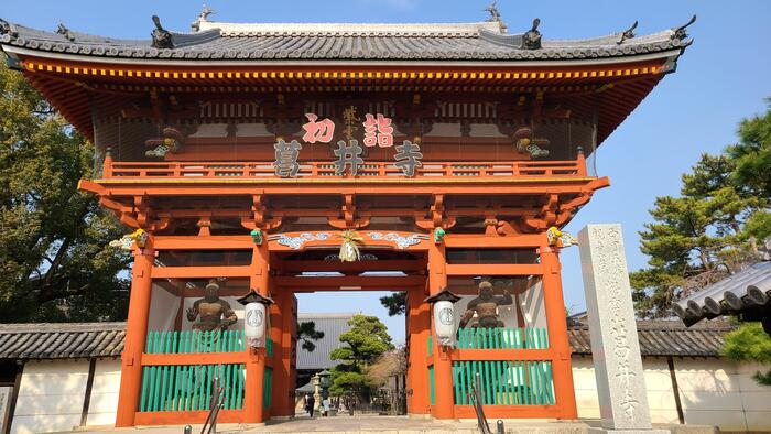 1月9日(月・祝)葛井寺(ふじいでら)に初詣に行きました。