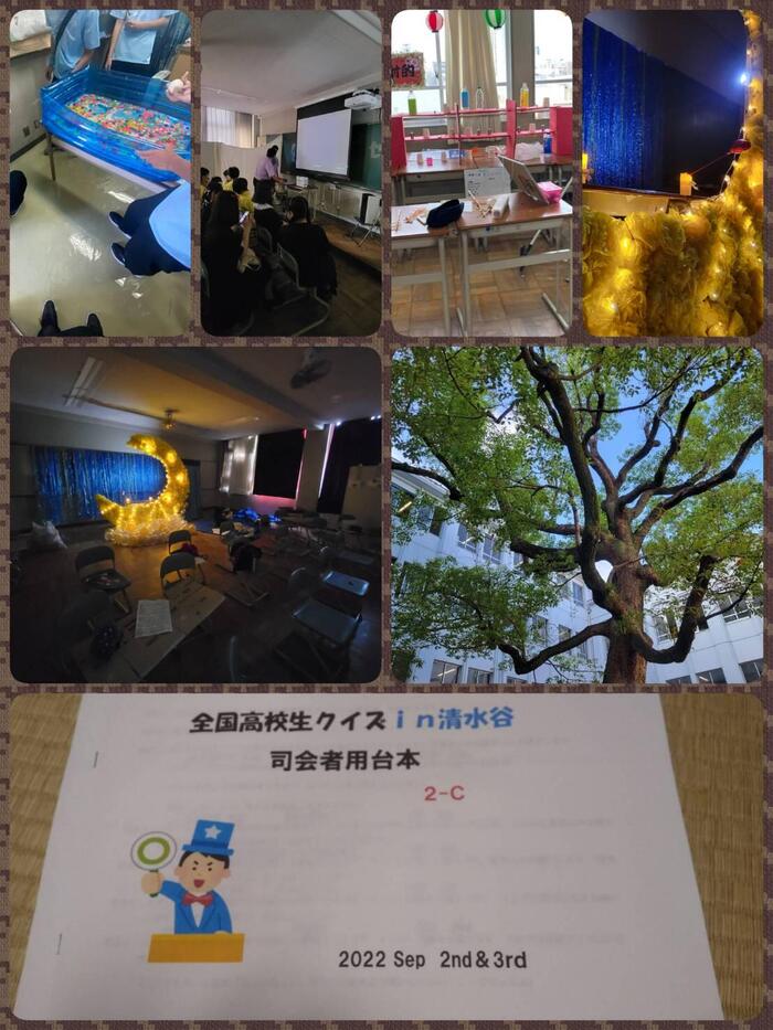 【縁の下の力持ち】文化祭大成功の裏には... #41