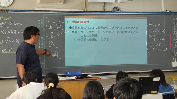 10月16日(月)2限に1年生の保健の授業を見学しました。