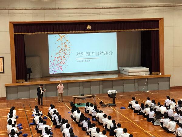 2年 6限HR合宿事前学習02.jpg