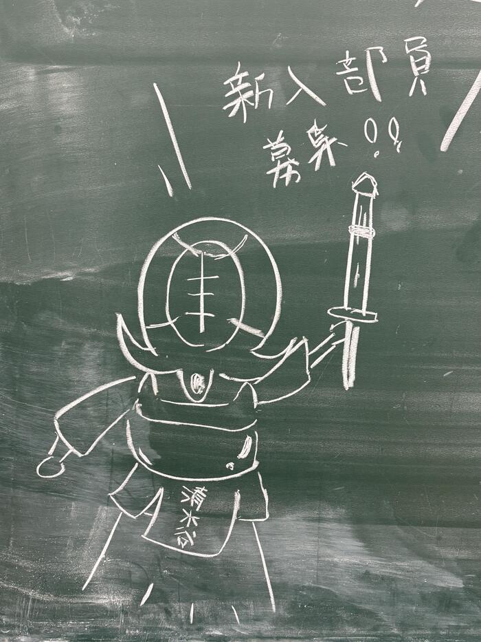 新入部員募集中です！！