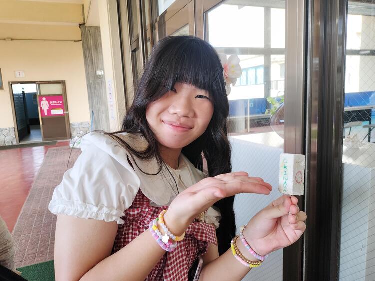 IMG20251029140924.jpg