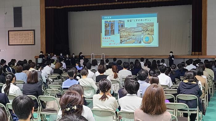 10月22日(土)本年度第1回校内学校説明会を開催しました。