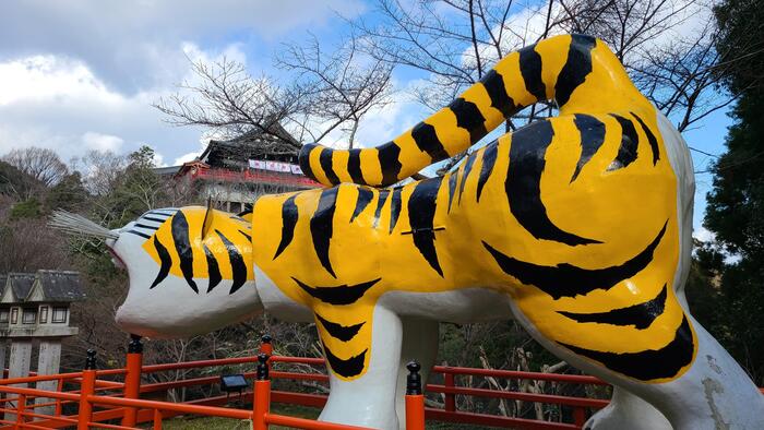 1月3日(水)能登半島地震の被災者へのお悔やみとお見舞いを申し上げます。