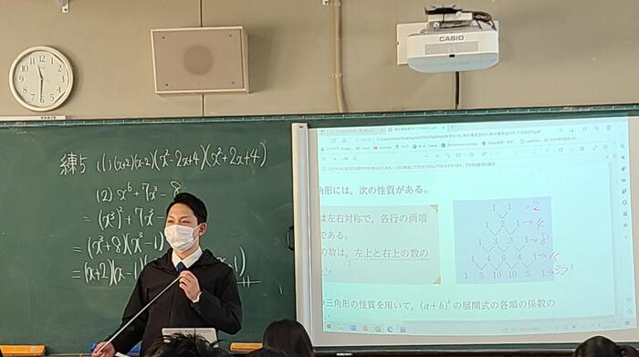 1月20日（金）3限に1年生の数学Ⅱの授業を見学しました。