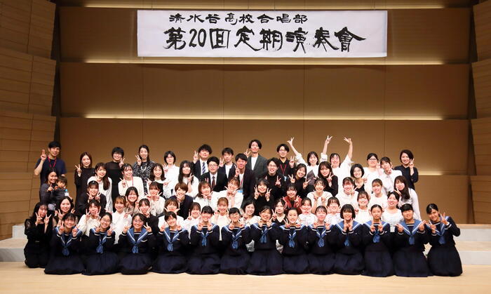 ５/13(土) 第20回定期演奏会①