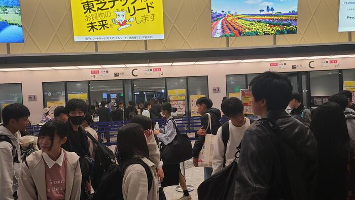 10月27日(金)HR合宿4日め 16時30分に新千歳空港に再集合しました。
