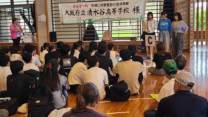 10月30日（水）78期生HR合宿3日め、全員が今帰仁村の体育館に戻り、ファームステイの退村式がありました。