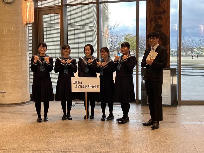 １/28(日) 大阪ヴォーカルアンサンブルコンテスト