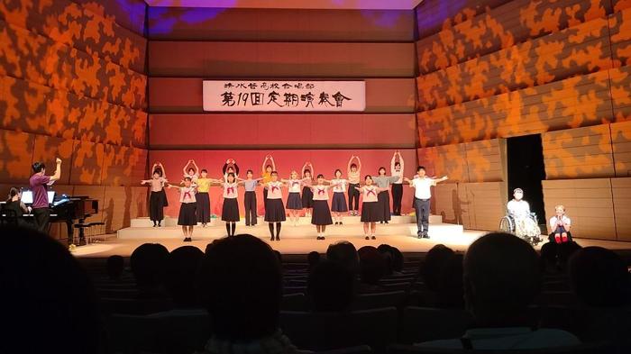 8月8日(月)合唱部の第19回定期演奏会に行きました。〜ミュージカルも