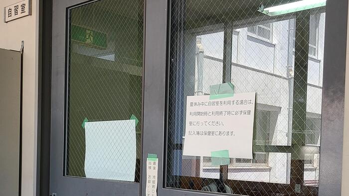 7月25日(火)自習室で頑張っている生徒もいます。