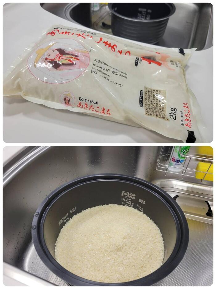 【スプリングキャンプ】⑤朝ごはん🍙 #94｜by M