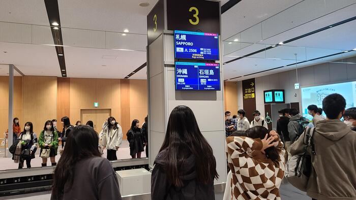 10月28日（金）HR合宿も最終日。JALで関西空港帰着組は、無事ランディングして大阪に帰着しました。