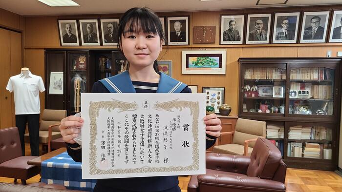 10月30日(月)将棋部の女子生徒が将棋の新人大会で全国大会への出場決定の報告に来ました。