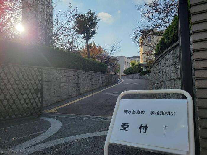 ［自治会ブログ#71］学校見学会にお越しいただきありがとうございました！｜by M